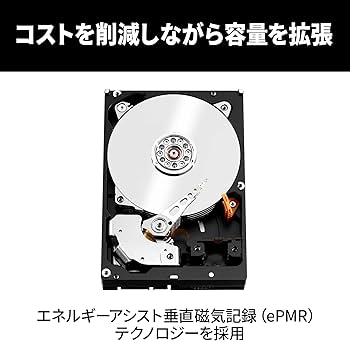 Amazon | 【Amazon.co.jp限定】Western Digital ウエスタンデジタル