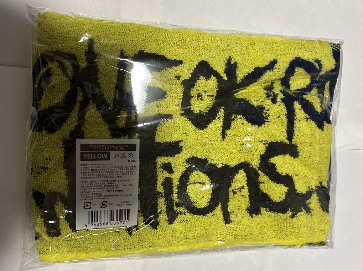 Amazon.co.jp: ONE OK ROCK ワンオクロック ワンオク 2017 “Ambitions