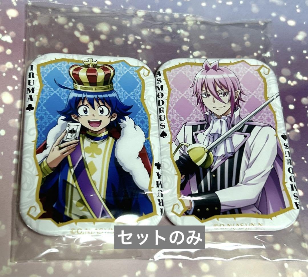 かんなぎ武梨えりナギ様おかえりキャンペーン抽選当選品色紙たかわあ