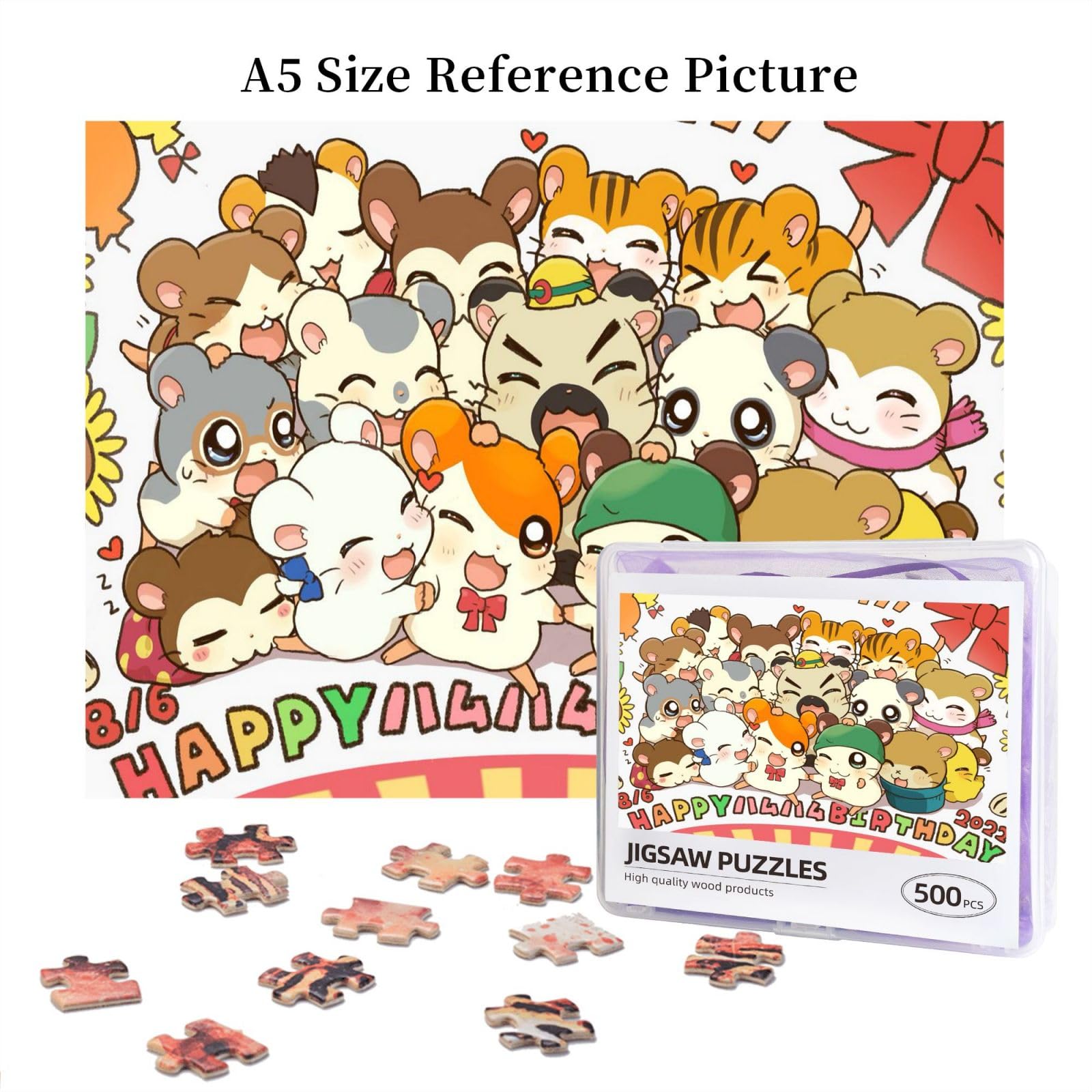 Amazon.co.jp: とっとこハム太郎 500ピース ジグソーパズル