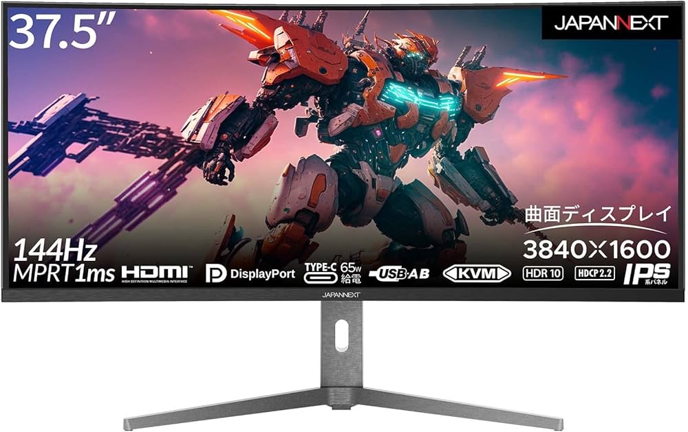 Amazon.co.jp: JAPANNEXT 37.5インチ ゲーミングモニター 144Hz 1ms