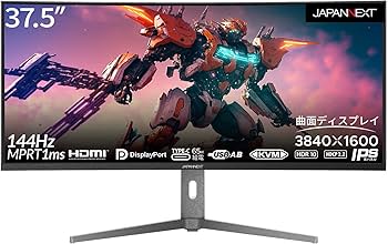 Amazon.co.jp: JAPANNEXT 37.5インチ ゲーミングモニター 144Hz 1ms