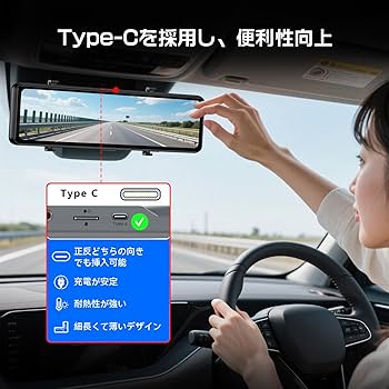 Amazon.co.jp: OKYES ドライブレコーダー ミラー型 分離【前4K+後2.5K&