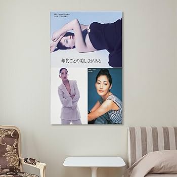 Amazon.co.jp: 常盤貴子 水着ポスター 女優・歌手・アイドル画像130