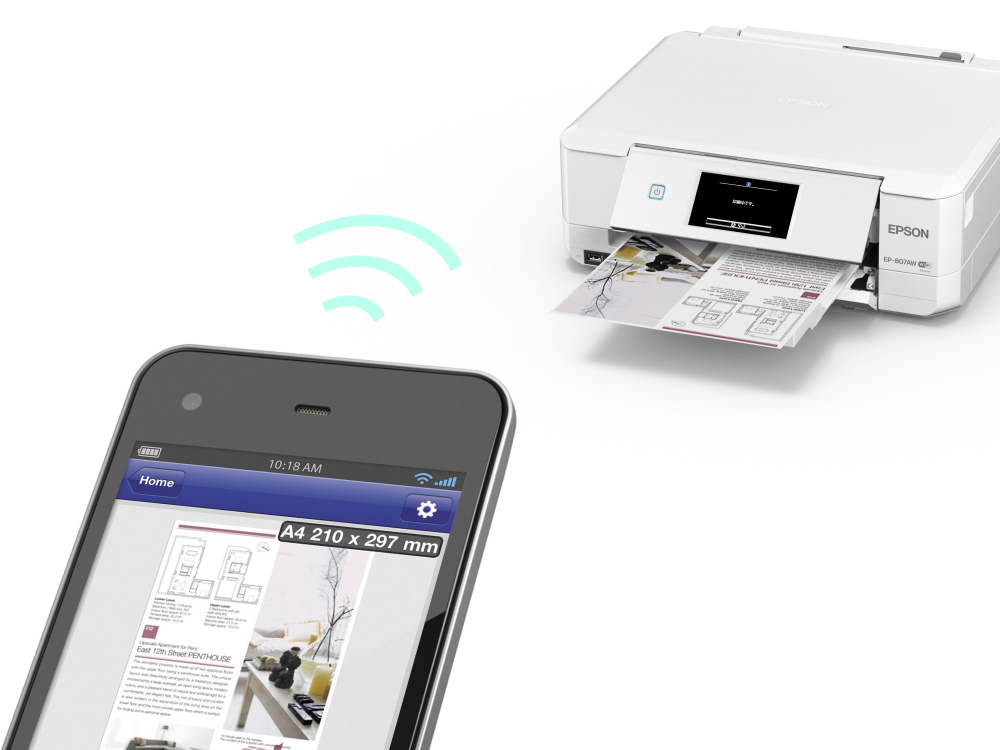 Amazon.co.jp: 旧モデル エプソン プリンター インクジェット複合機