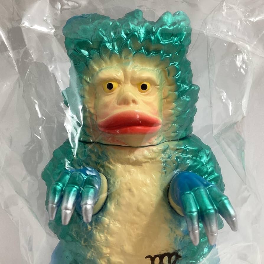 Amazon.co.jp: 未開封 ブルマァクの怪獣シリーズ ガラモン セミ人間