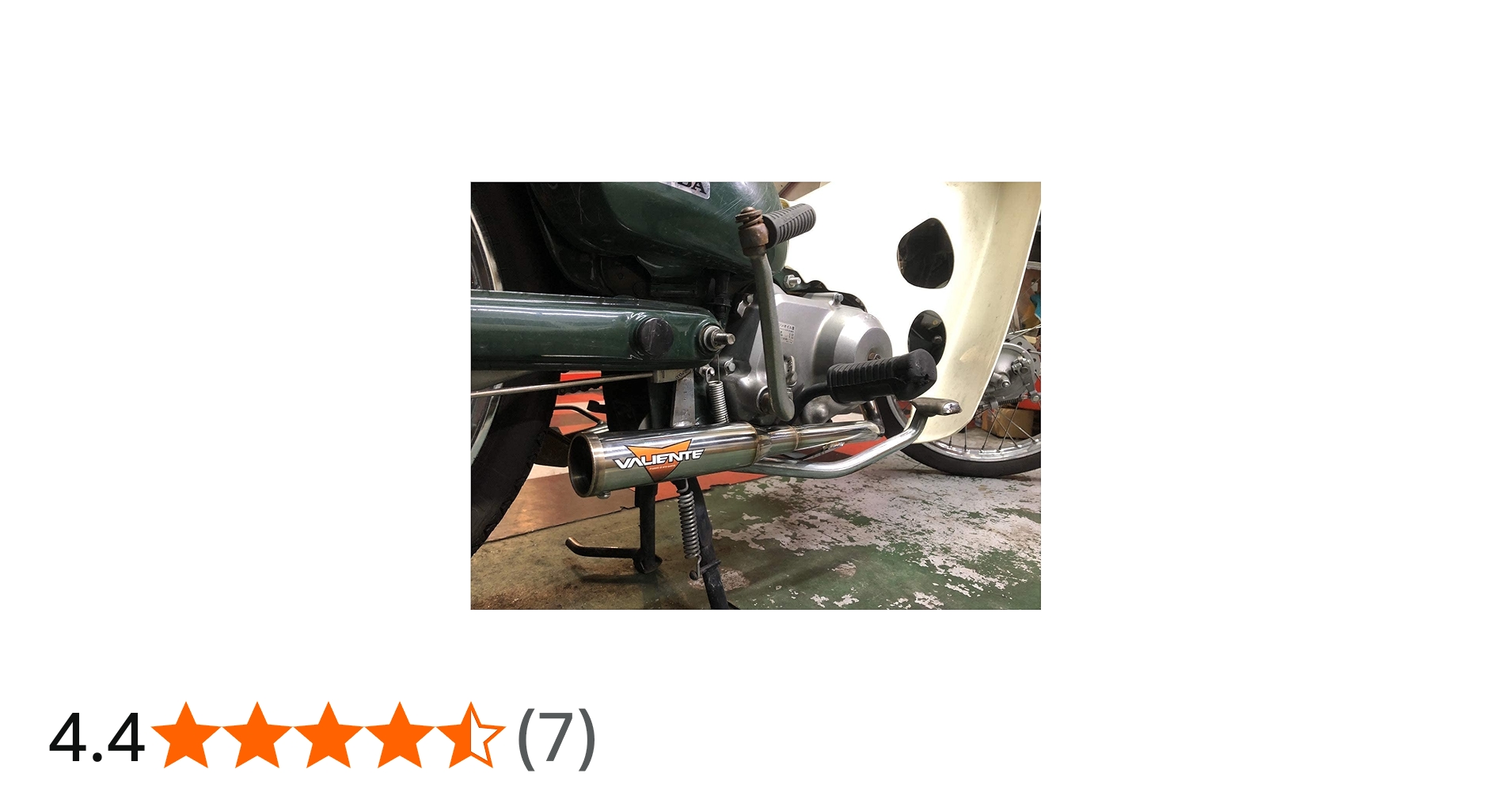 Amazon | スーパーカブ50 マフラー Bumpshot バンプショット SUS