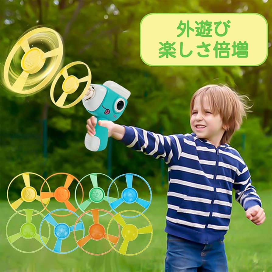 71RtRxC5iJL._AC_UF894,