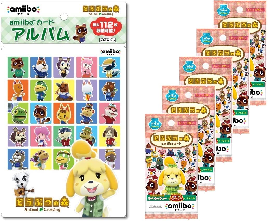 Amazon | どうぶつの森amiiboカード 第4弾 (5パックセット)+amiibo