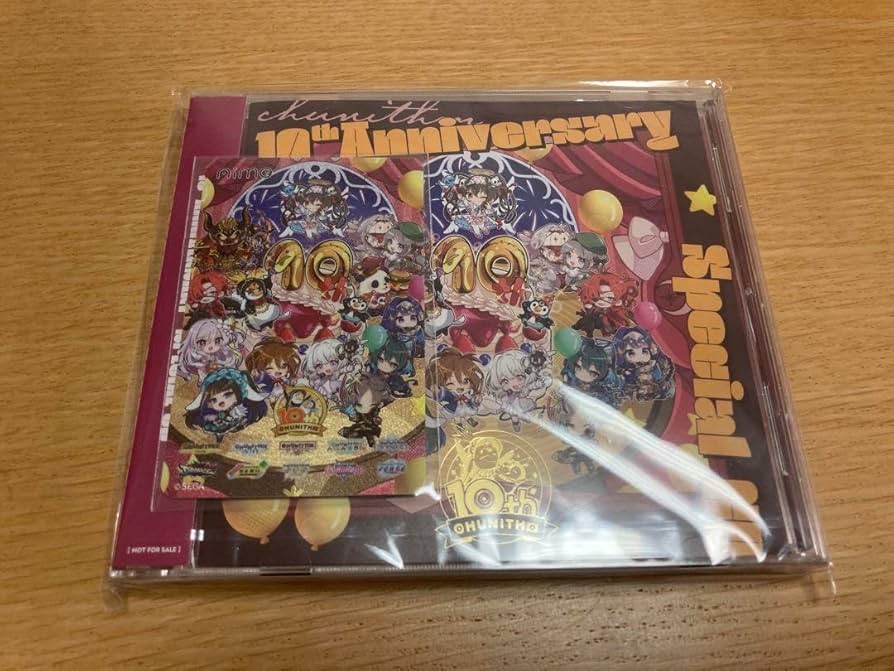 チュウニズム 限定Aime5種＋10周年記念CD・Aimeセット CHUNITHM 10th