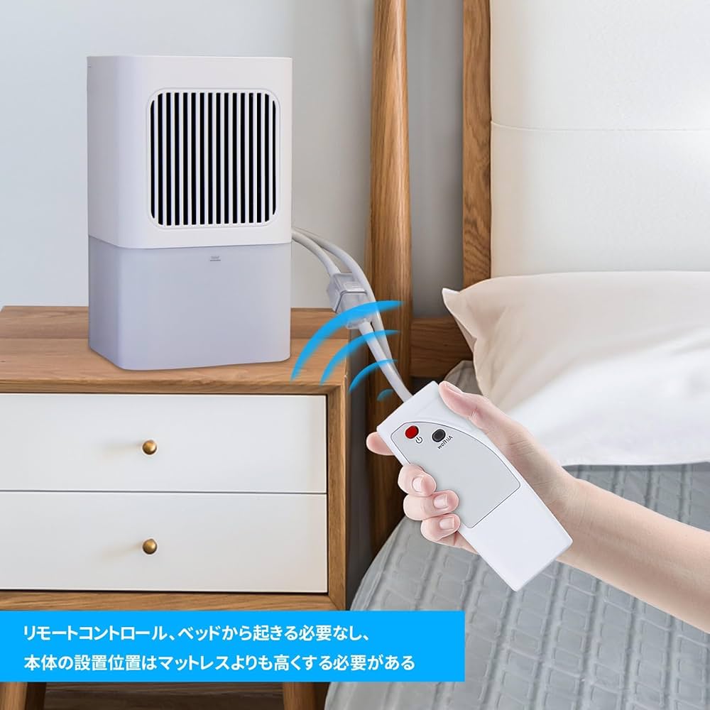 Amazon | 水冷マット冷却マット水循環マット折りたたみ可能な冷感空調