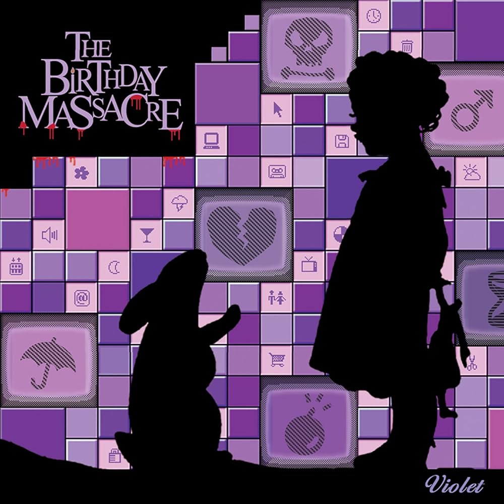 Birthday Massacre - Violet - Amazon.com Music