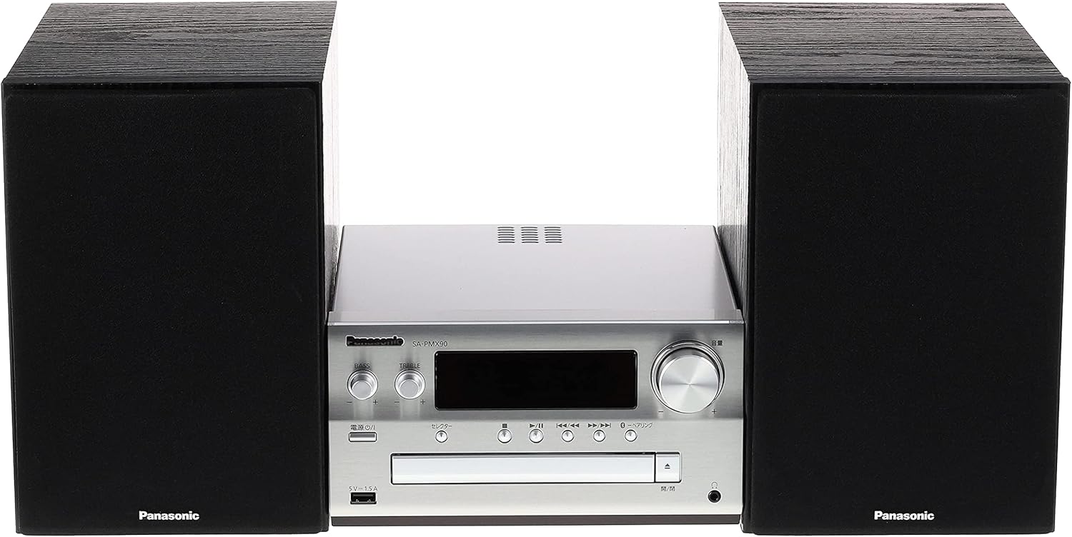 Panasonic SC-PMX90-S Mini Compo Stereo System, FM/AM Palestine | Ubuy