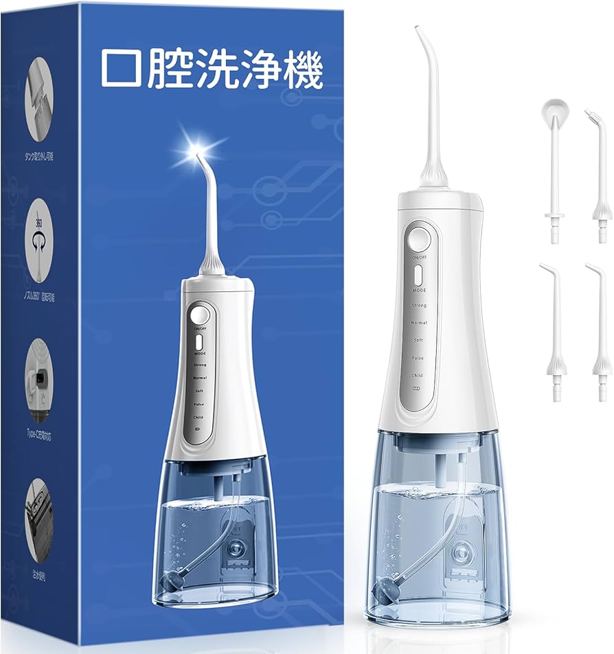 Amazon.co.jp: 口腔洗浄器 ジェットウォッシャー【歯垢除去率99.9%】4