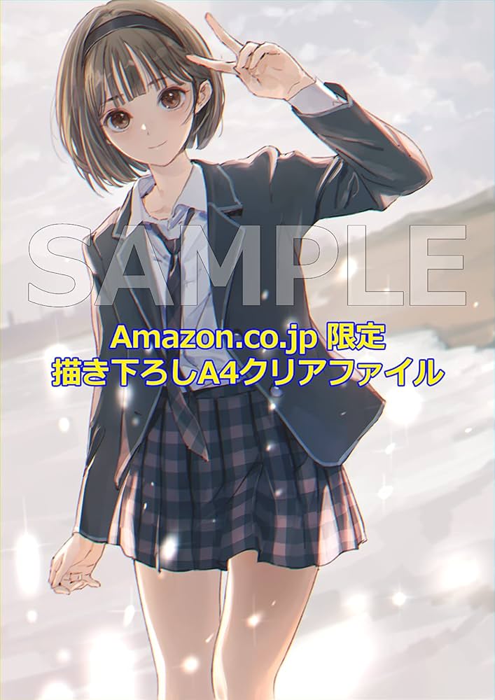 Amazon.co.jp: 【PS4】BLUE REFLECTION TIE/帝 スペシャルコレクション