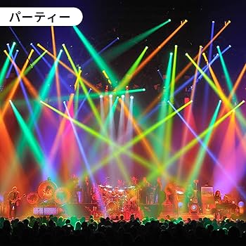 Amazon.co.jp: Bruce & Shark (ブルース・サメ) 120W 8LED Stage