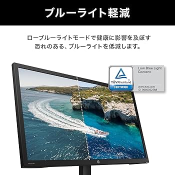Amazon.co.jp: HP モニター V28 4K 27.9インチ ディスプレイ 非光沢 TN