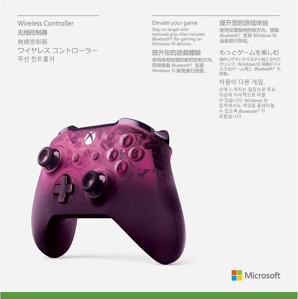 Amazon | Xbox ワイヤレス コントローラー(ファントム マゼンタ