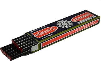 Amazon.co.jp: コウケントー カーボン 3001番 5000番 セット 10本入り