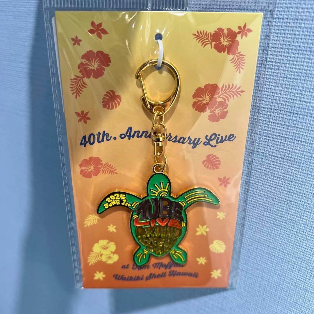 TUBE 40周年 ハワイ公演記念 限定ステンドグラスキーホルダー TUBE 40