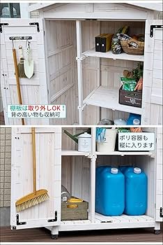 Amazon.co.jp: 木製収納庫 三角屋根 屋外 物置 北欧 スリム 高さ 160cm