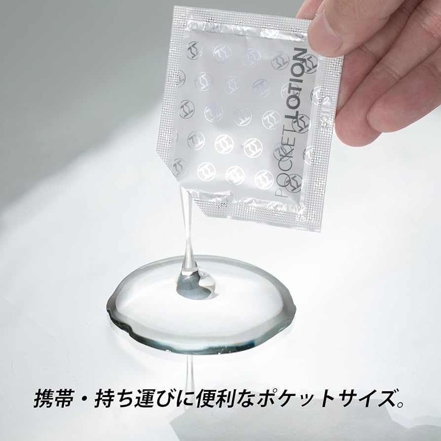 Amazon | メンズマックス ポケットローション 1回分7mlパックx100個