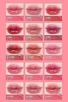 Amazon | aztk リップティント リップグロス 口紅 保湿 高発色 長持ち