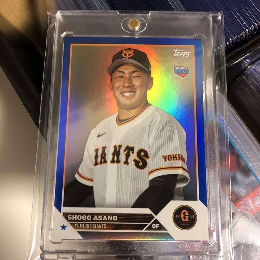 Amazon.co.jp: 浅野 翔吾 #15 2023 NPB /50 読売ジャイアンツ ルーキー