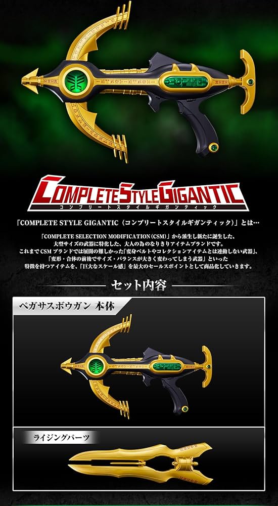 71S8JAoxTbL._AC_UF894,