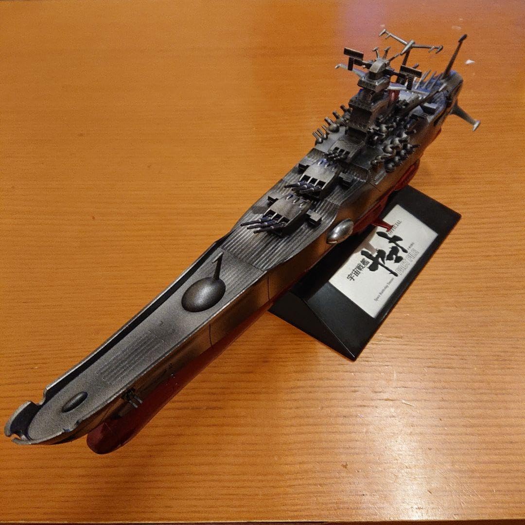 Amazon.co.jp: デアゴスティーニ/宇宙戦艦ヤマト/1/665 /スケール