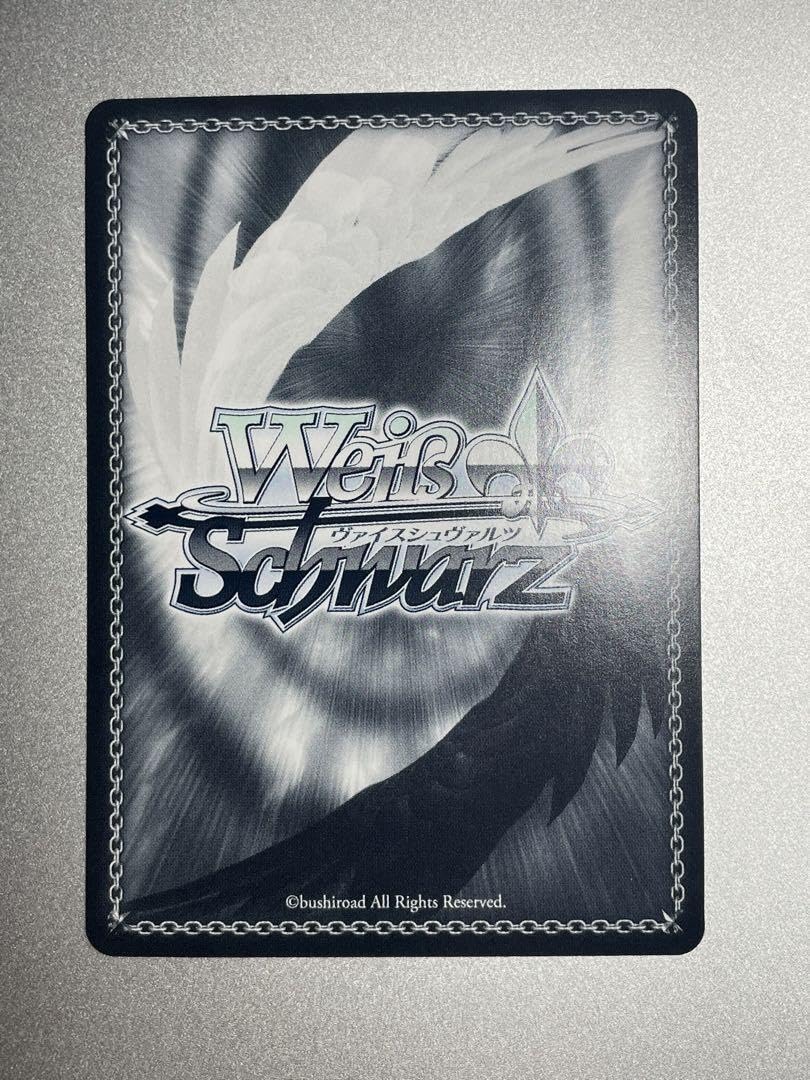 Amazon.co.jp: ヴァイスシュヴァルツ アズールレーン チェシャー SP