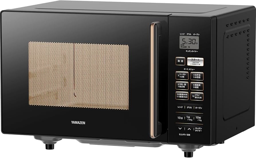 Amazon | [山善] 電子レンジ オーブンレンジ 16L 一人暮らし 二人
