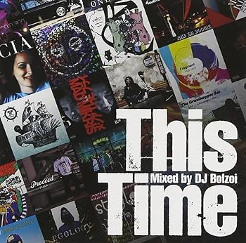 Amazon.co.jp: HIPHOP-DL Presents 日本語ラップ MIX CD「This Time