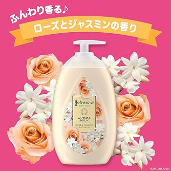 Amazon | ジョンソンボディケア エクストラケアアロマミルク 500ml