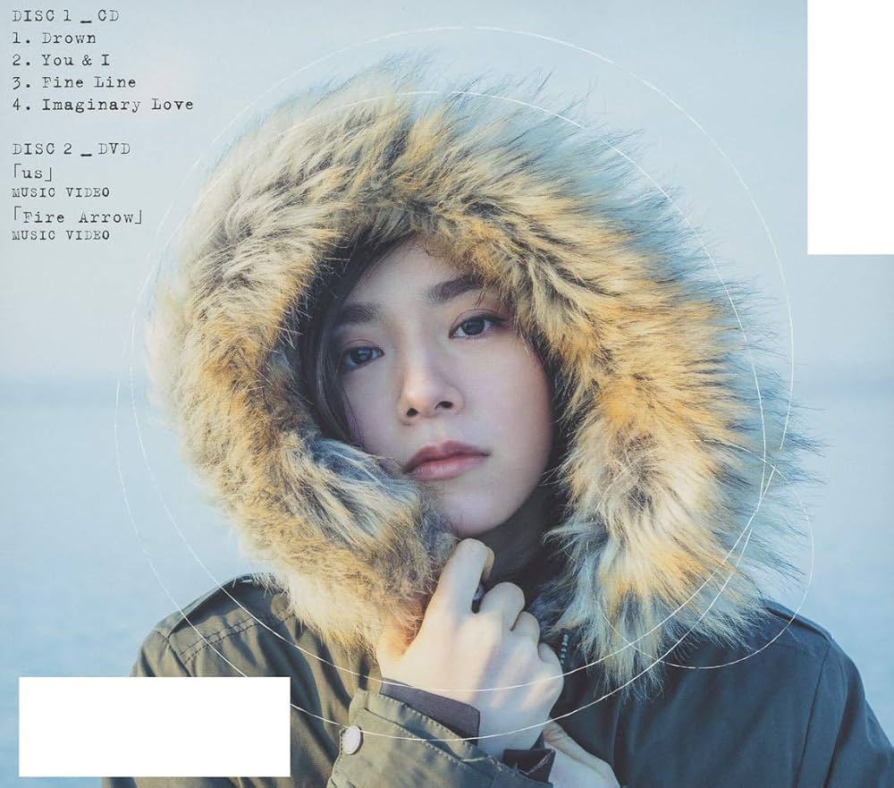 milet Drown / You & I 告知ポスター milet、最新作『Drown / You & I