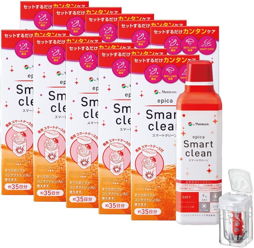 Amazon | 【医薬部外品】メニコン エピカ スマートクリーン 300ml×10本