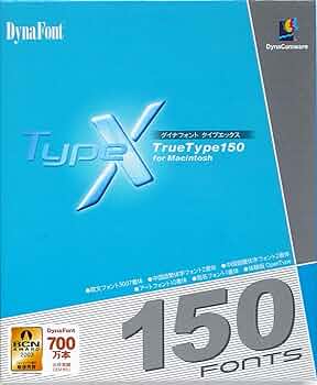 Amazon.co.jp: DynaFont Type X TrueType 150 for Macintosh : PCソフト