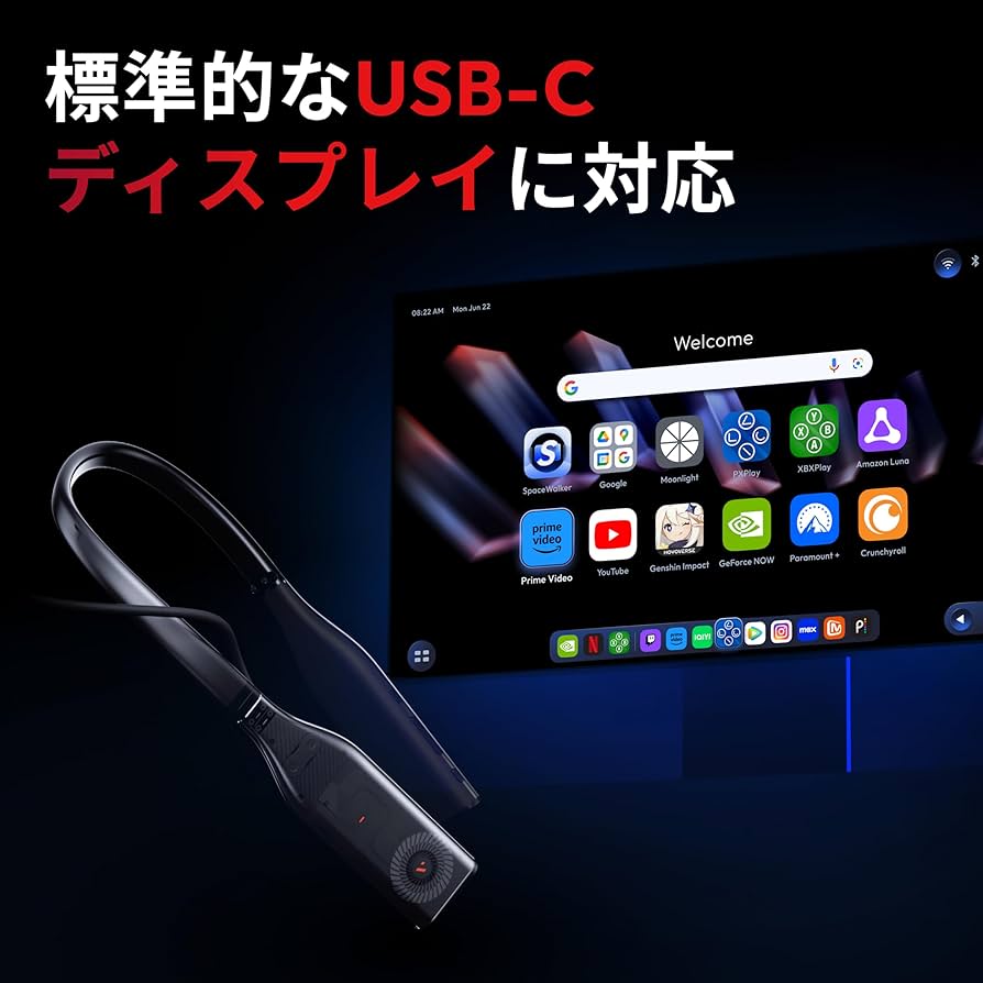 Amazon | VITURE Pro ネックバンド (PSPlay公式連携対応) マルチ
