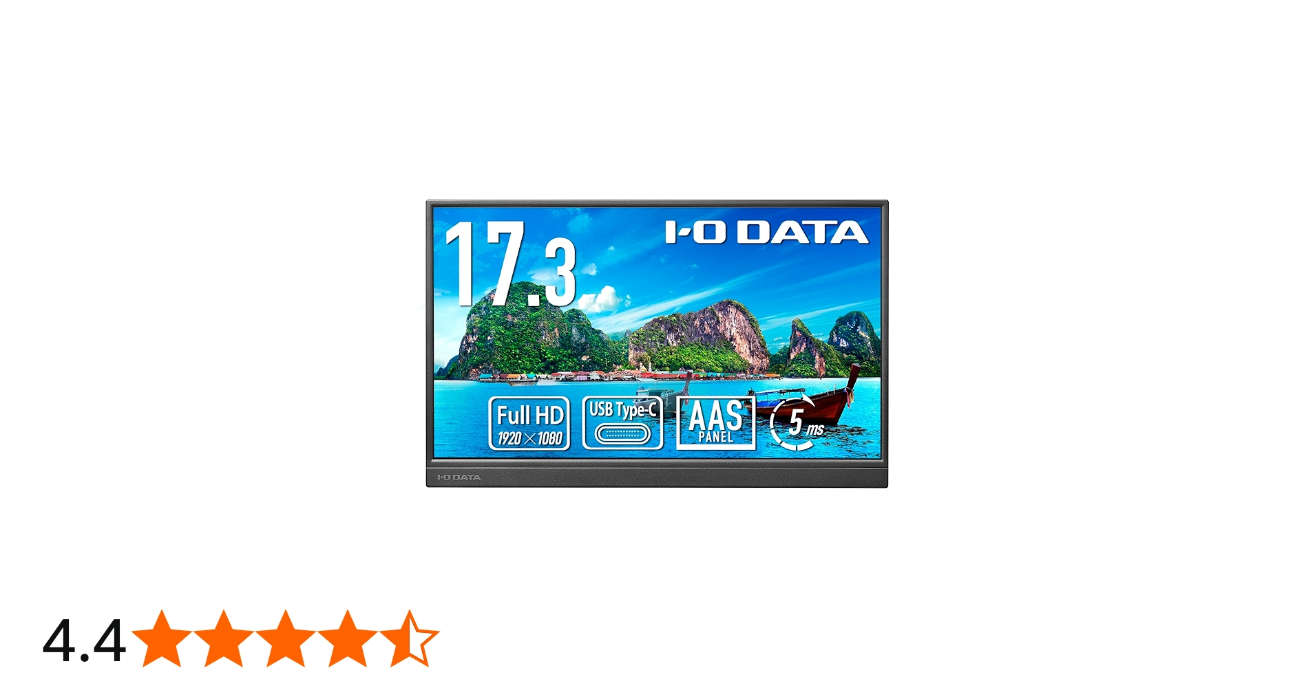 Amazon.co.jp: アイ・オー・データ IODATA モバイルモニター 17.3