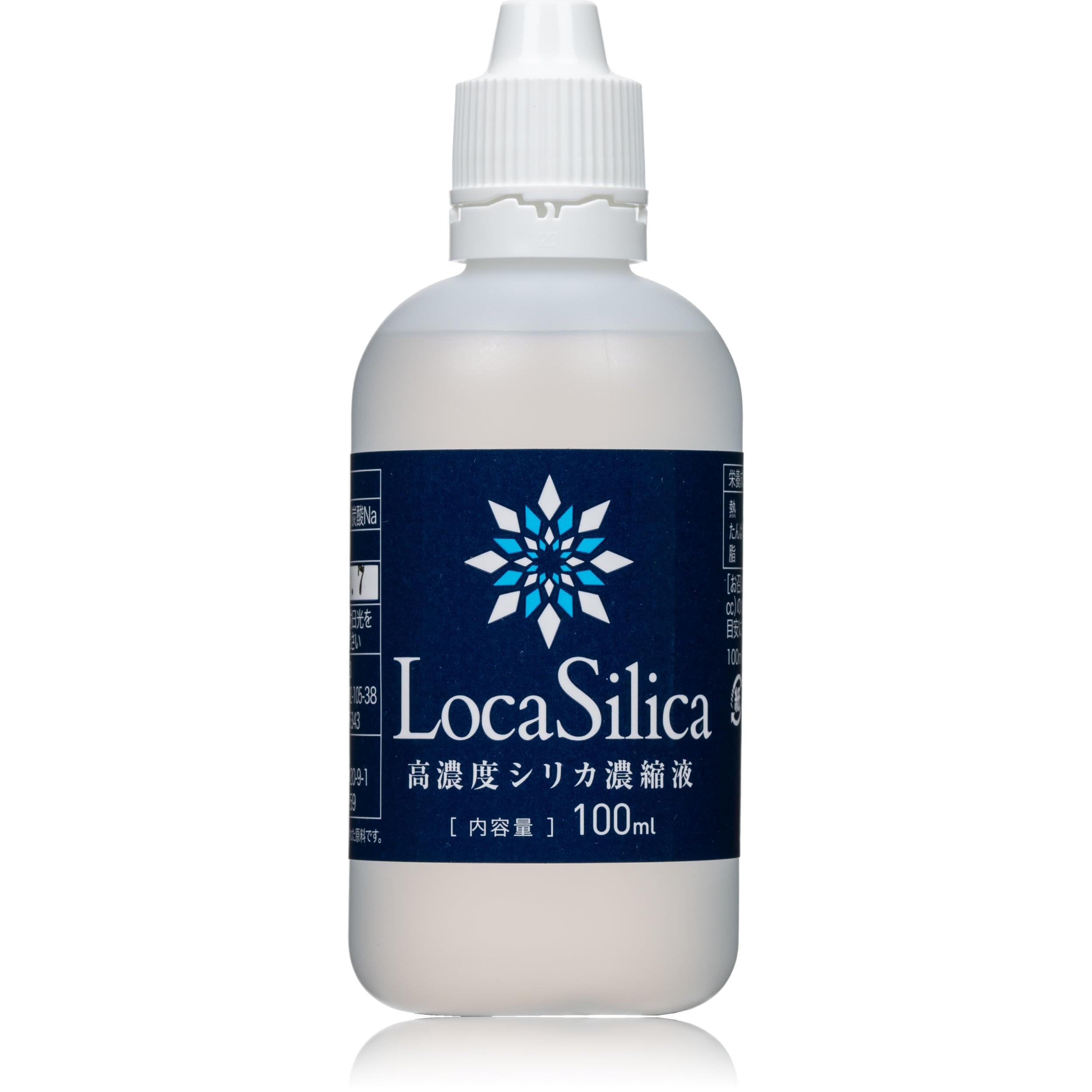 Amazon | Loca Silica【ロカシリカ】高濃度シリカ濃縮液 石英（水晶