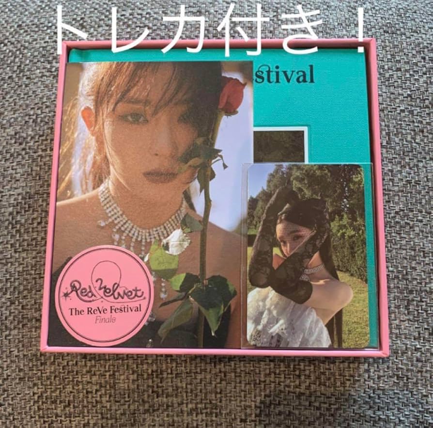RedVelvet レドベル トレカ コレクトブック アイリーン redvelvet