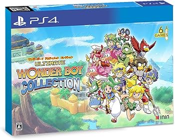 Amazon.co.jp: PS4版 ワンダーボーイ アルティメット コレクション
