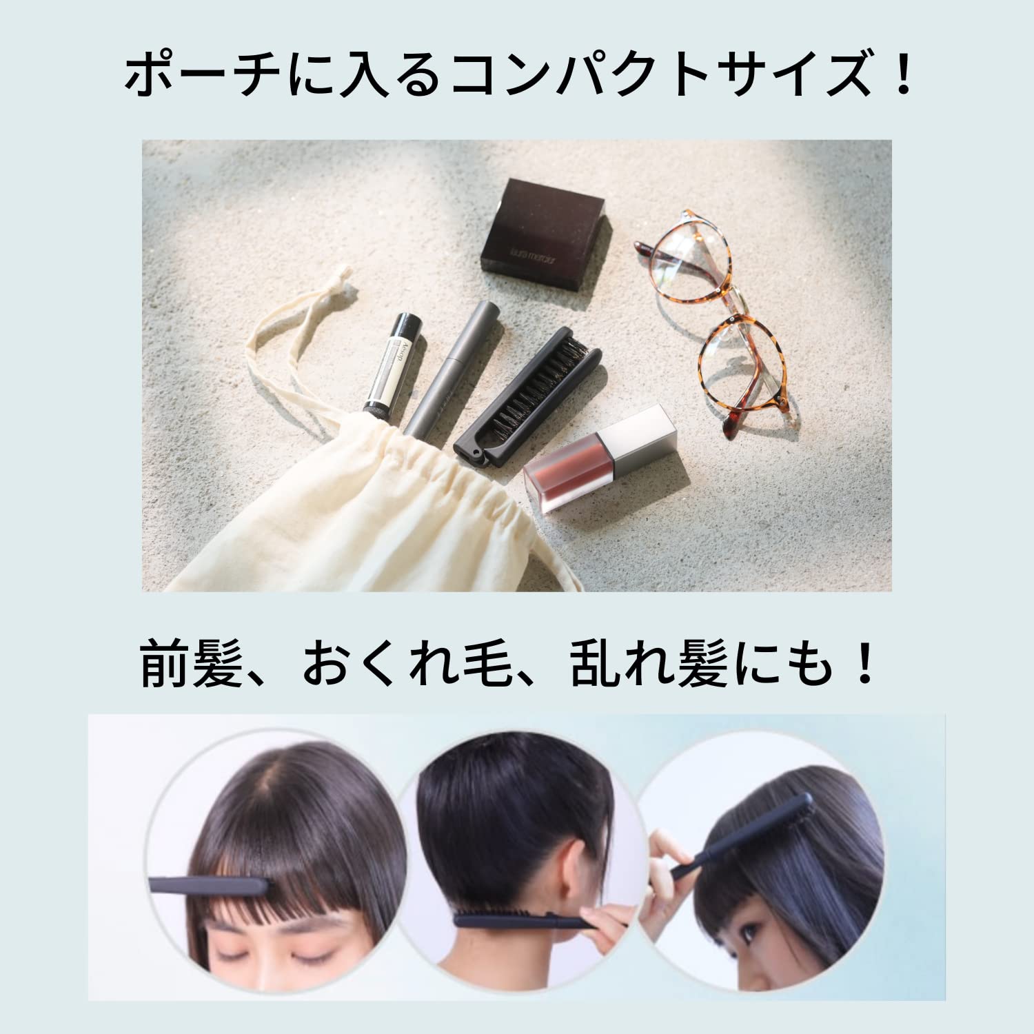 Amazon | [strainia] [ストレーニア] ポイントストレートブラシ