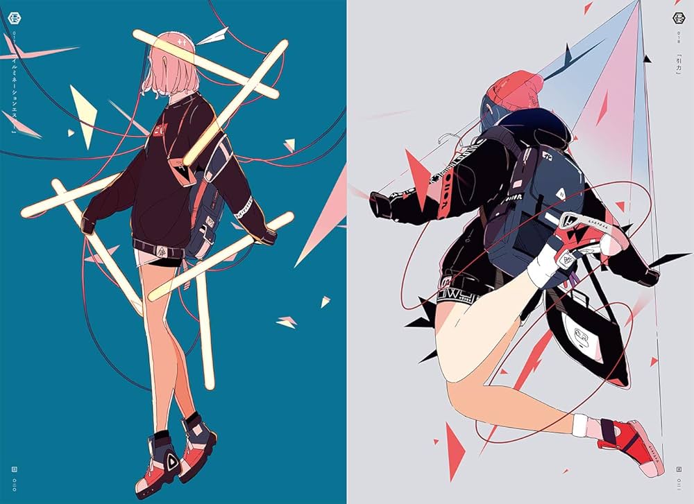 丑三ツ時 ダイスケリチャード作品集 | ダイスケ リチャード |本 | 通販