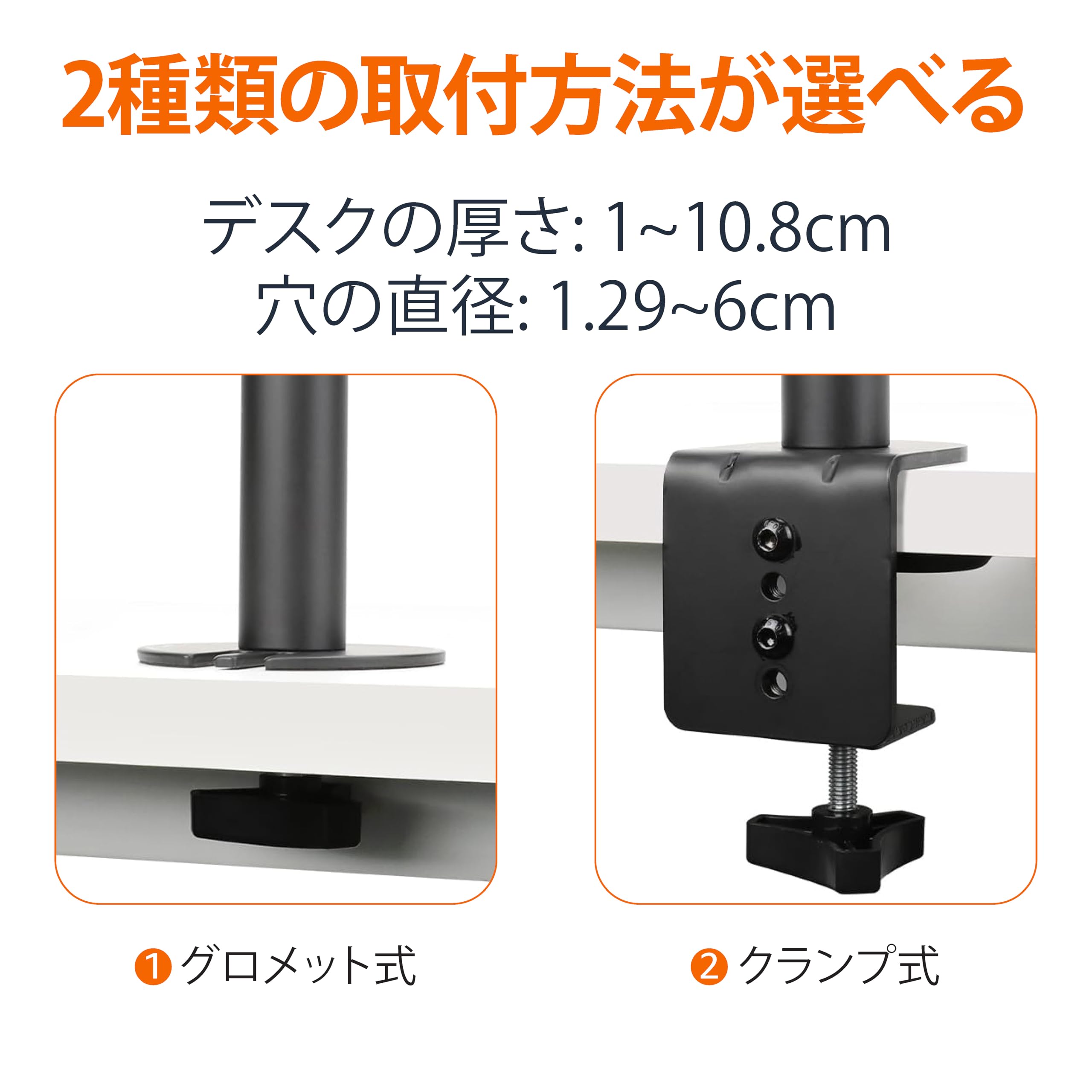 Amazon.co.jp: Amazonベーシック シングルモニターアーム (最大32