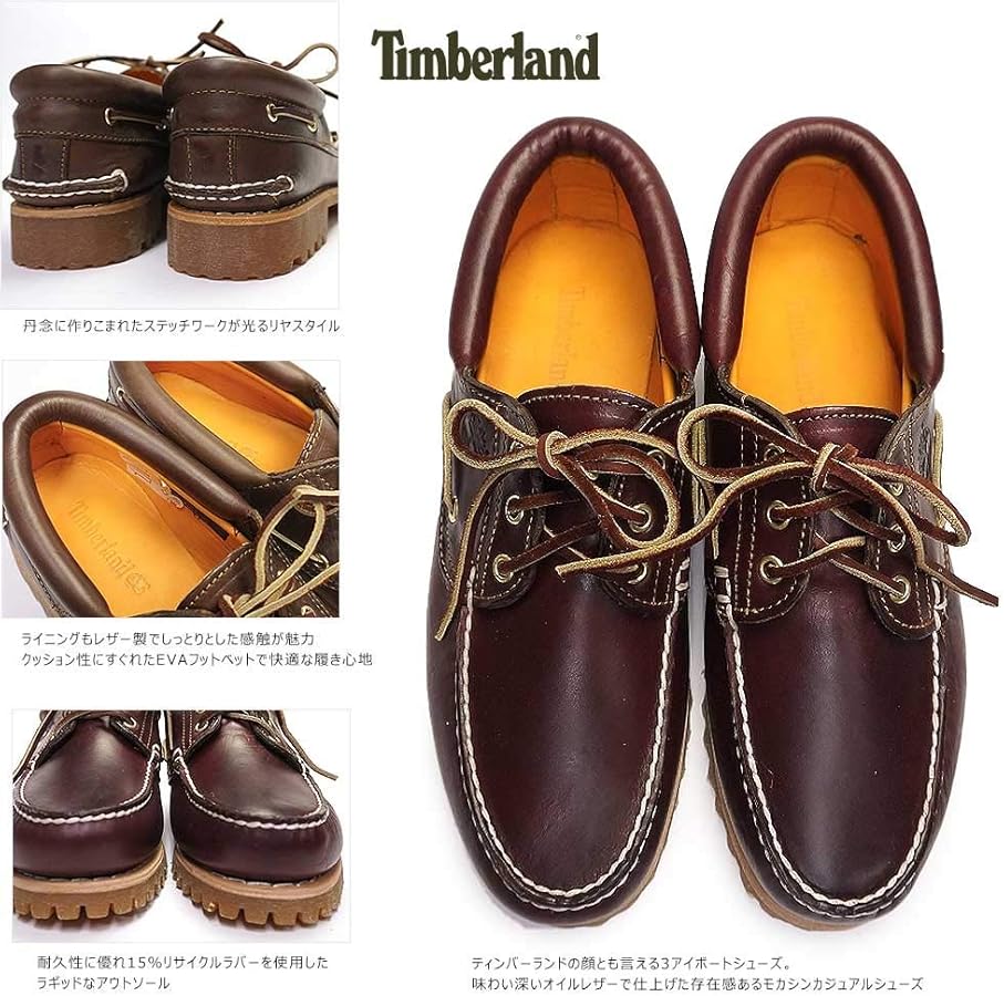 Amazon | [ティンバーランド] デッキシューズ メンズ モカシン