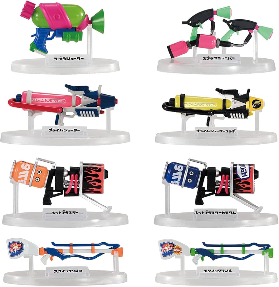 Amazon | スプラトゥーン2 ブキコレクション フルコンプ 8個入 食玩