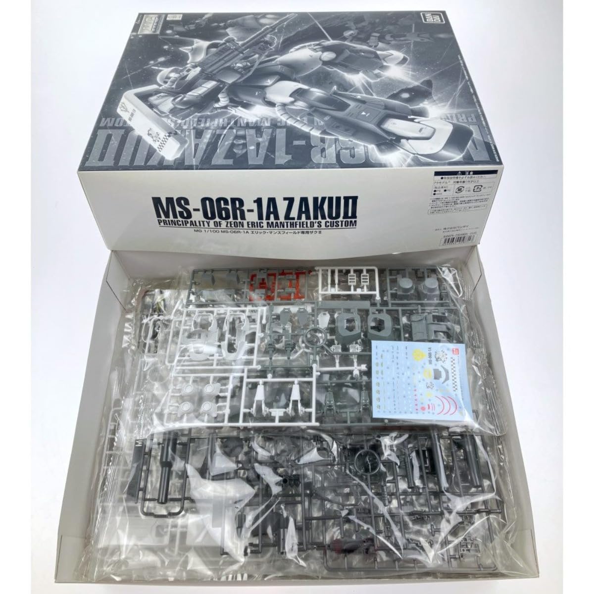 Amazon.co.jp: MG 1/100 MS-06R-1A エリック マンスフィールド専用ザク