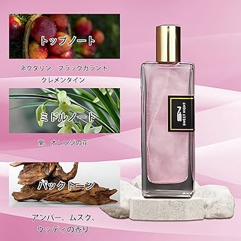 Amazon | Gevlonecirly 香水 シトラス ローズ フローラル ウッディ