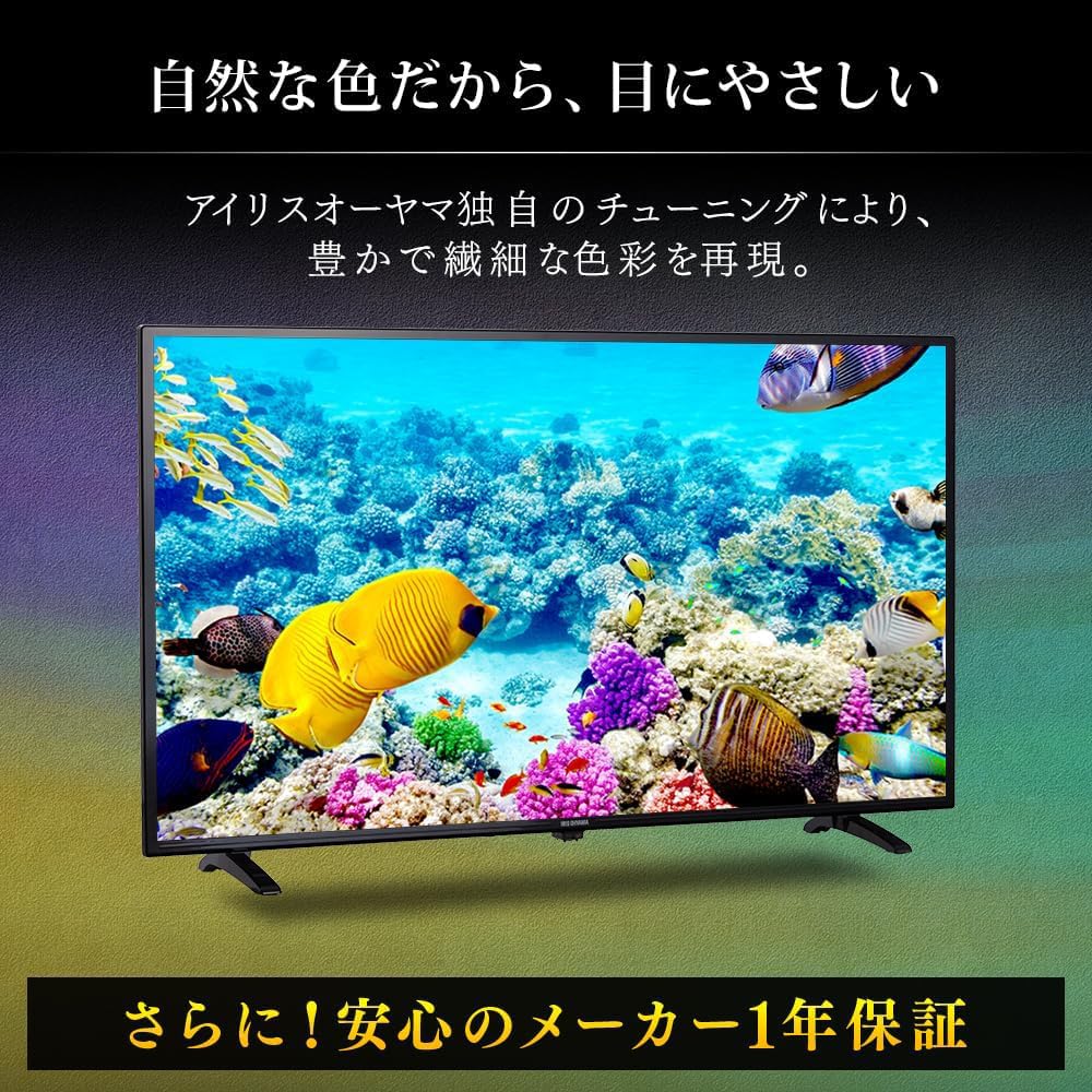 Amazon.co.jp: Iris Ohyama LT-40E420B 40V 2K LCD TV Black : Electronics
